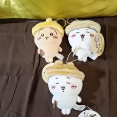 ちいかわ　秋だもんマスコット3種類