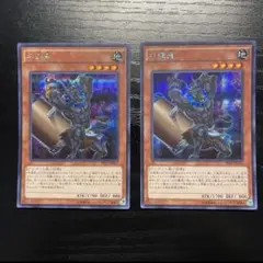 たま様 リクエスト 3点 まとめ商品