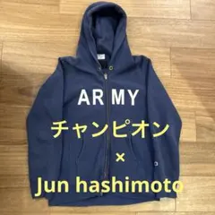 リバースウィーブ　コラボ　ジュンハシモト　チャンピオン　青タグ