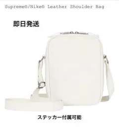 Supreme x Nike Shoulder Bag 