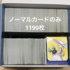 Item thumbnail for item 770a3a8f-6d7d-47d1-bbec-5297c07b8e00