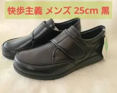 Item thumbnail for item 26e2ea8c-e9fb-4054-94ae-53ad6074264d