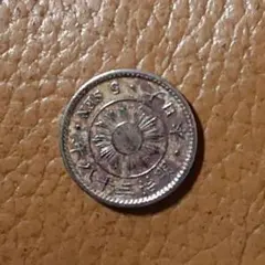 2025年最新】稲5銭白銅貨の人気アイテム - メルカリ