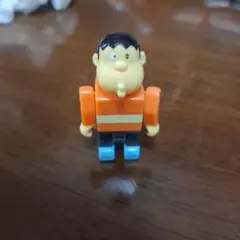 Item thumbnail for item c9acbd60-3061-4747-8015-2e4dd62aa8d3