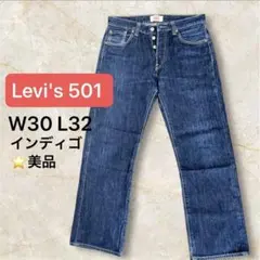 Item thumbnail for item 06edd4f3-1cfe-42c5-a457-b58fdf0382d6