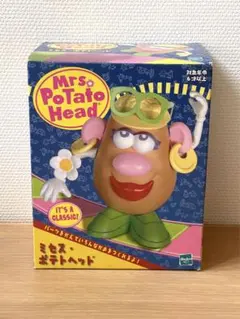 2025年最新】ポテトヘッドレアの人気アイテム - メルカリ