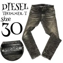 【THOMMER-T】【30】DIESEL ジョグジーンズ メンズ