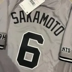 2026年最新】坂本勇人 ユニフォーム ビジターの人気アイテム - メルカリ