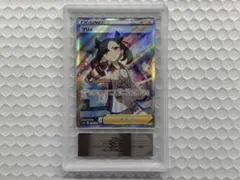 マリィのプライドsr ARS10+ マリィのプライド SR 【公式通販】