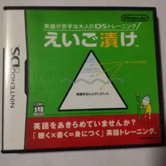 Item thumbnail for item 61531654-3d83-4566-90ad-90ab1cadaaa2