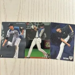 も*こ様 大谷翔平カード3枚セットのサムネイル