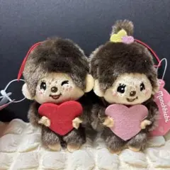 新品タグ付き★モンチッチ ハートマスコット2体セット ブラウン