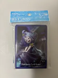 ポケモンカードゲーム デッキシールド アセロラ