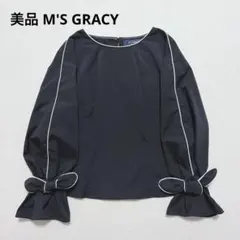 2026年最新】M'S GRACY レディース 長袖 シャツ・ブラウスの人気