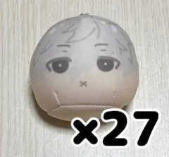 ブルーロック　グッズ　おまんじゅうにぎにぎマスコット　凪誠士郎