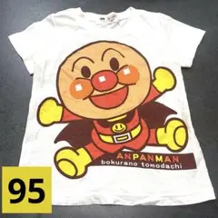 【美品】アンパンマンTシャツ