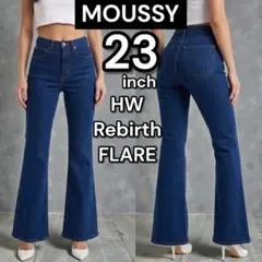 【美脚】 MOUSSY HW Rebirth FLARE 23 フレアデニム