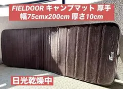 Item thumbnail for item ee67af8e-6d17-4fd4-8714-be28e0d350a6