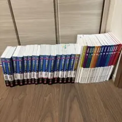 LEC 大卒程度　公務員試験　過去問解きまくり　参考書セット