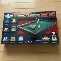 Item thumbnail for item 05a5b6e6-2dbb-4386-844f-74c16c1d1d71