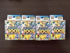 ポケモンカードゲーム MEGAスタートデッキ100 4個セット 新品未開封