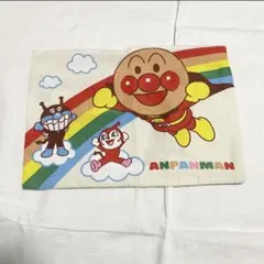 アンパンマン 枕カバー ピローケース 寝具 赤ちゃん バイキンマン ドキンちゃん