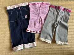 ミキハウス ベビー レギンス 3点セット 100