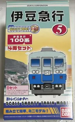 Bトレインショーティー 伊豆急行100系　4両セット　Bのサムネイル