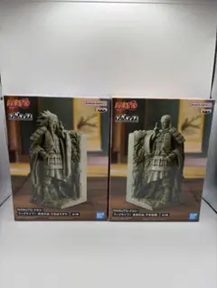 ナルト 柱間&マダラフィグライフ　フィギュア2体セット