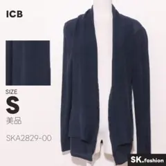 美品 ICB トップス カーディガン　長袖　無地　シンプル　カジュアル　綿混のサムネイル