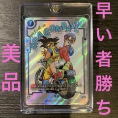 ドラゴンボールカード チチ　パラレル　 SB01-019