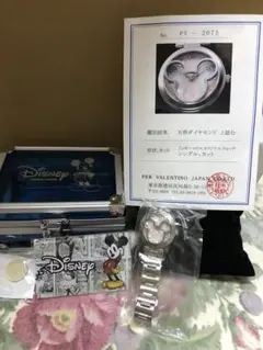 未使用☆完全限定生産☆ミッキー生誕80周年天然ダイヤ入記念腕時計☆宝石鑑別書入り