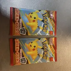 ポケモンカードパック マクドナルド2パック