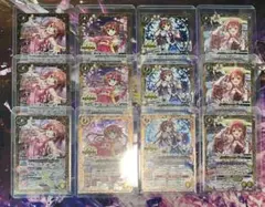 Item thumbnail for item 3322018e-6049-403e-9b61-b6a43e9f7d43