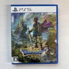 PS5 ドラゴンクエスト3 そして伝説へ