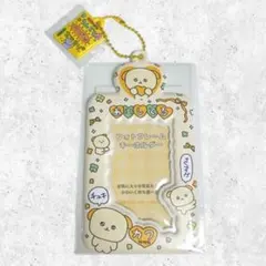 【新品】チェゴシム　チャーム付きフォトフレームキーホルダー　トレカホルダー　黄
