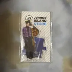 SixTONES 松村北斗