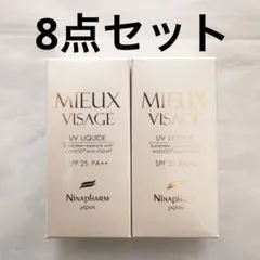 2025年最新】ニナファームの人気アイテム - メルカリ