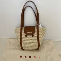 ✨極美品✨ マルニ ショルダーバッグ イヤリングバッグ レザー 