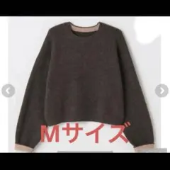 tal.by yumi ニット　ブラウン