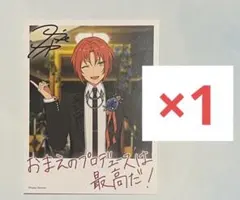 あんスタ コレ缶 バースデーカード 月永 レオ Pattythree