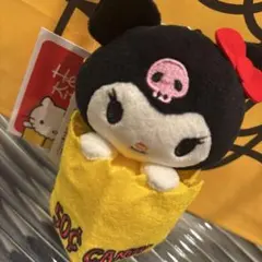 ハローキティー展　東京限定　クロミ