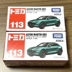 2025年最新】トミカ アジア限定の人気アイテム - メルカリ