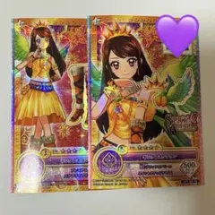 アイカツオンパレード キングレオ