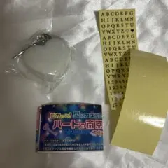 solitaire様 リクエスト 2点 まとめ商品