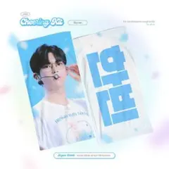 2026年最新】ZeroBaseOne ハンビン スローガンの人気アイテム - メルカリ