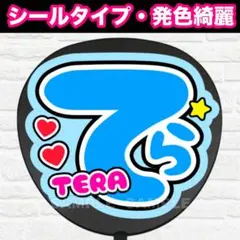 ささき様 リクエスト 2点 まとめ商品
