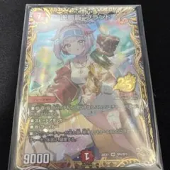 2026年最新】