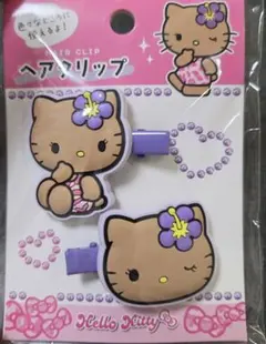 大人気！ハローキティ ヘアクリップ 2個セット　日焼けキティ
