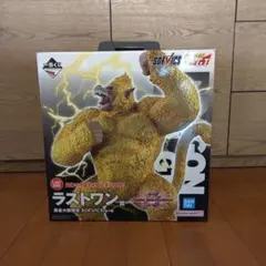 一番くじドラゴンボールVSオムニバスアルティメット　ラストワン賞　黄金大猿悟空